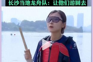 罗马2-1米兰数据：射门6-20，射正3-4，犯规5-20，角球0-11